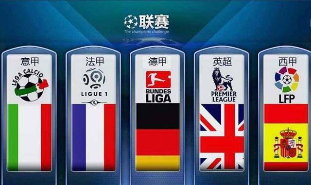 来了国际领